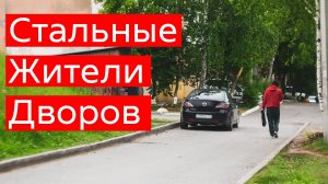 Ничего не планировал - просто шел и снимал