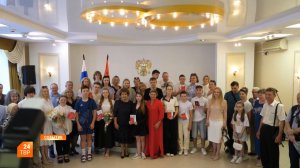 Первые паспорта