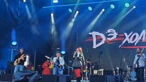 Дэ Холст - Песня философствующего Винни-Пуха (Live) Фестиваль РОК НА КРАЮ ЗЕМЛИ