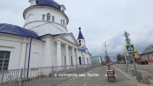 Гуляем по Зарайску. Старинный городок, очень славный.