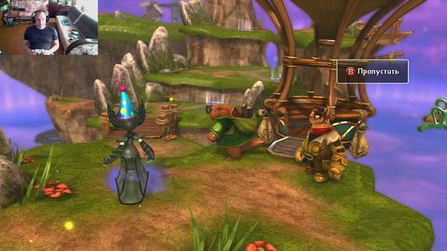 Skylanders Spyro’s Adventure - в сказке S1