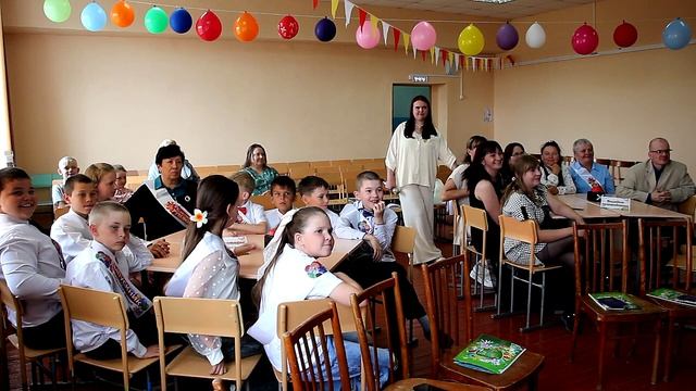 2026_Школа_Выпуск 4 класс_Горскино_продолжение