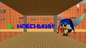 Я новый рутубер по чг:)