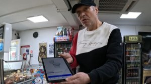 Унитазный счёт, Избил Сечина, Конец дружбе, в поисках фаянса,послание начальницы,Шарики с перегаром'