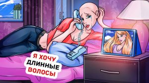 Я Стала Моделью В Компании Мечты, Но Слишком Высокой Ценой