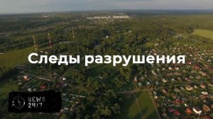 Пожар на территории НПЗ на Кубани произошел в результате атаки БПЛА