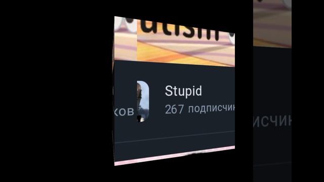 67 ⁶⁷ 67 ⁶⁷ смотреть онлайн