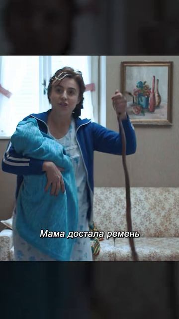 Краткий пересказ фильма смотреть онлайн