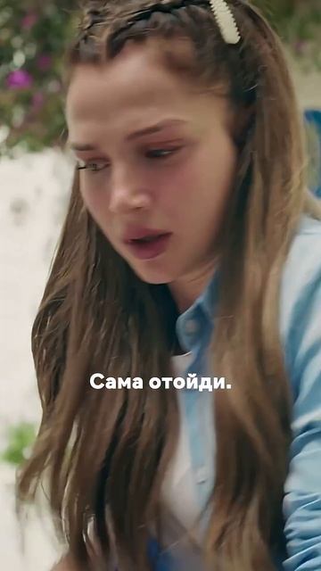 Удачно столкнулись  #Ещё17