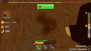 Выкопали секретный проход и сбежали из зоопарка!