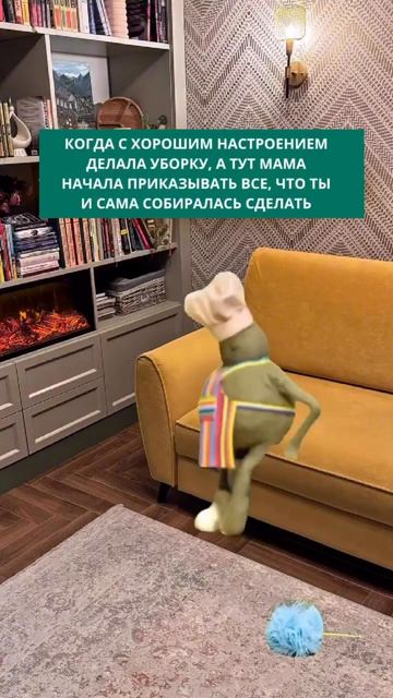 артикул в описании 👇🏻