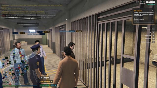 Grand Theft Auto V 2026.06.11 - 20.52.27.02 смотреть онлайн