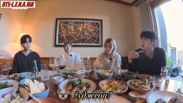 @ Тизер ужина BTS Феста 2026 смотреть онлайн