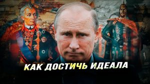 Николай Сорокин. Путин Экономика России стабильна Зарплаты выросли