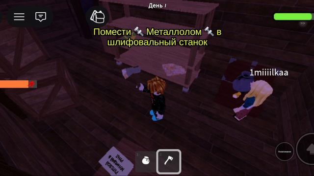 708.mp4 смотреть онлайн