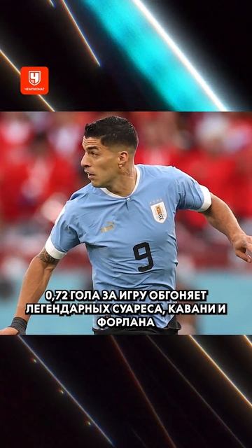 как однорукий игрок стал чемпионом мира!! смотреть онлайн