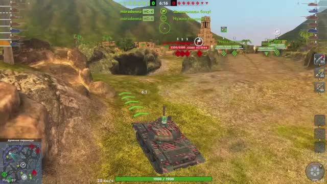 тест видео