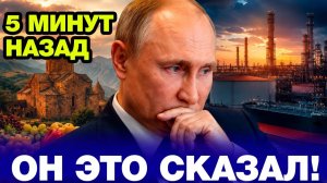 Армению купили за 50 млн€, Индию наказали рублём  Два урока одного учебника
