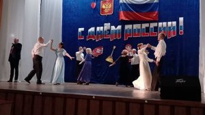 Гранд сеньоры Концерт в КЧФ 11 ИЮНЯ 2026г.