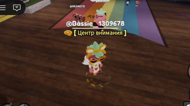 просто играю на спрайте смотреть онлайн