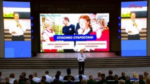 Отчет Главы - 11 ГРАЖДАНСКИЙ ДИАЛОГ сайт
