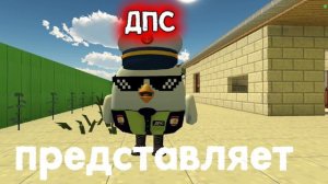 моя новая заставка в моём канале