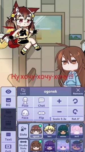 о май гад это море