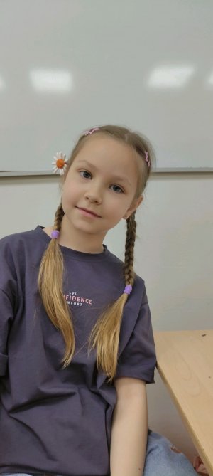 Я В ШКОЛЕ