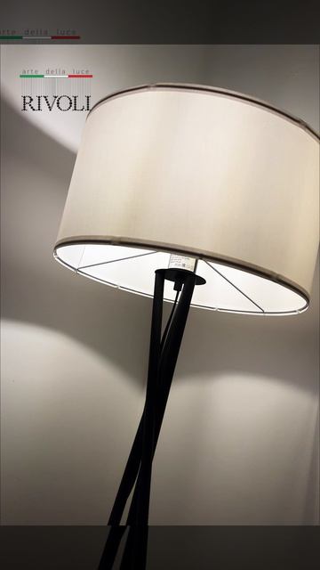 Торшер светильник Rivoli Juno 7151-601