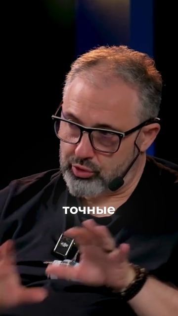 Главный капкан для собственников бизнеса.
