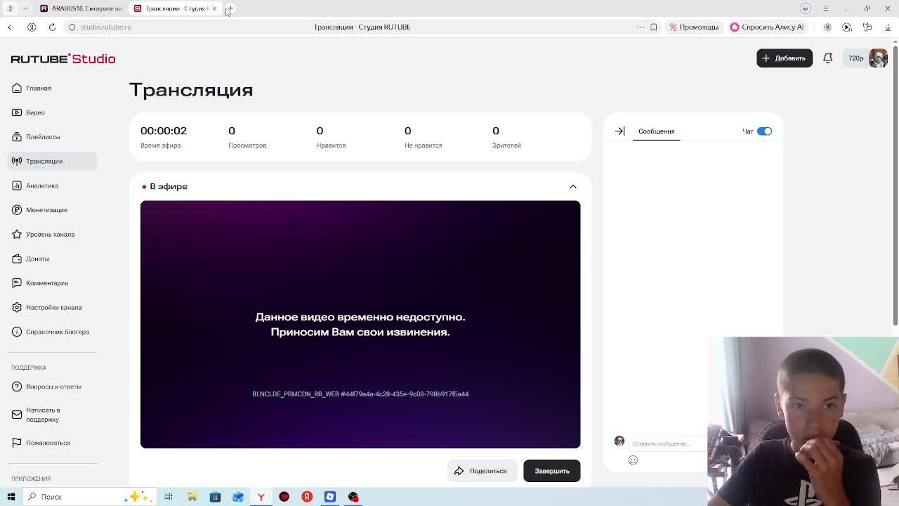 ура вернули Роблокс смотреть онлайн