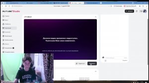 три дибила смотрят годзилу
