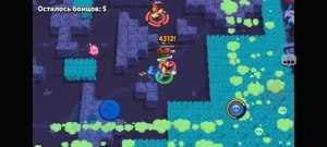 Играю в Brawl stars 3 часть, продолжаю играть