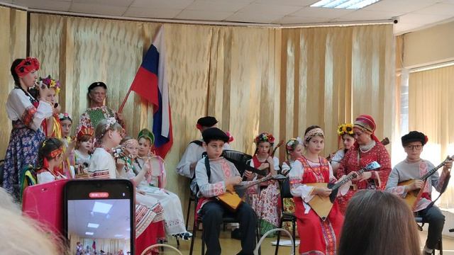 День России 2026.6