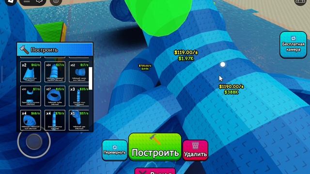 Построил самую крутую горку в BUILD A WATERSIDE! смотреть онлайн