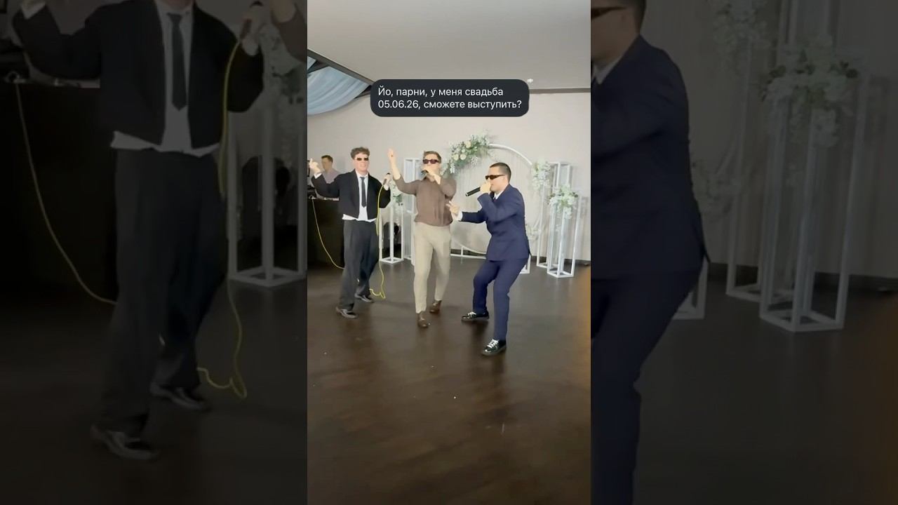 где четвертый? где четвертый? #сладкаячетверка