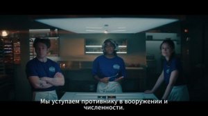 Медведь – трейлер, пятый сезон (русские субтитры, 2026)