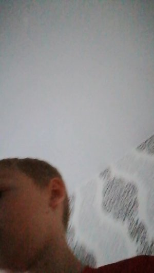 Еееп