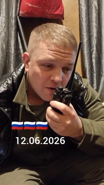 11-06-2026  с праздником