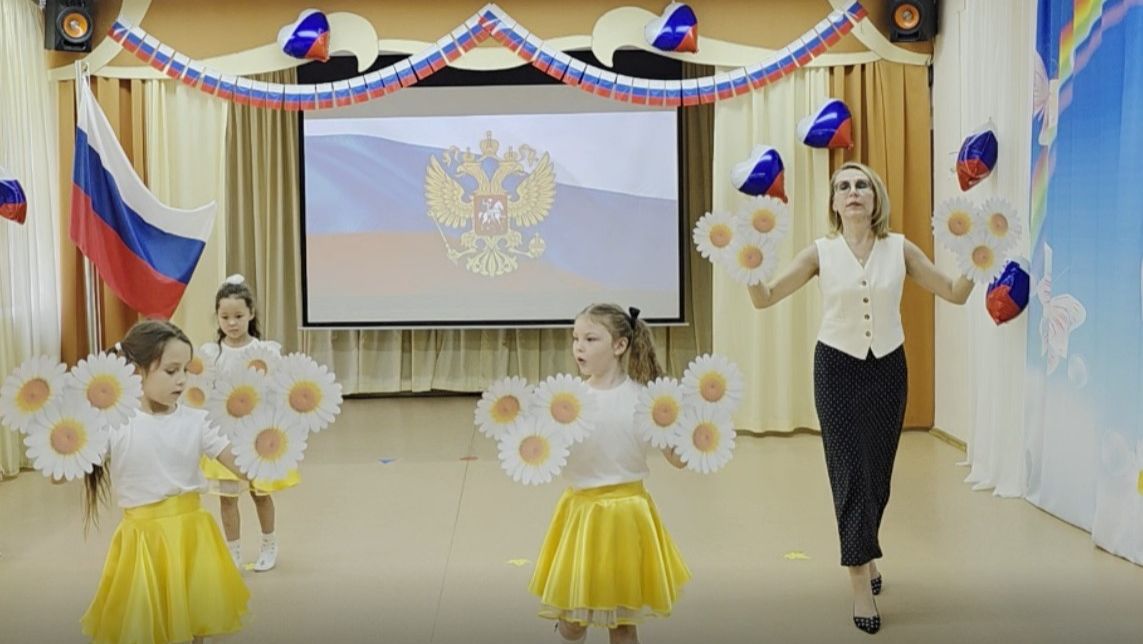 танец 