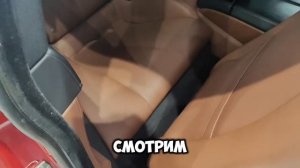 👍 Выездная диагностика BMW 640d