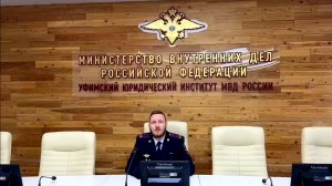 Михаил Закомалдин.ИИПиСН