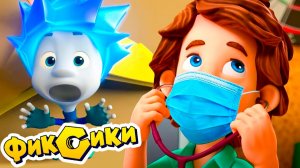 Мультфильм — Фиксики | Фиксики мультики для малышей | Развивающий мультик игра фиксики