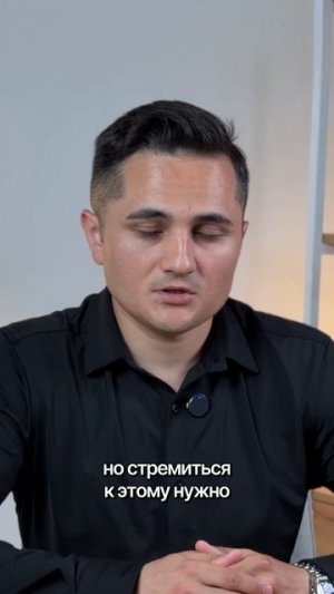 Этот ИИ слушает все звонки моих менеджеров