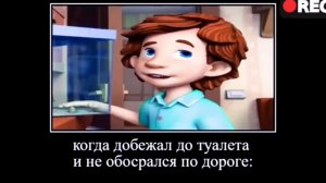 Играю в челендж попробуй не засмеятся 2#