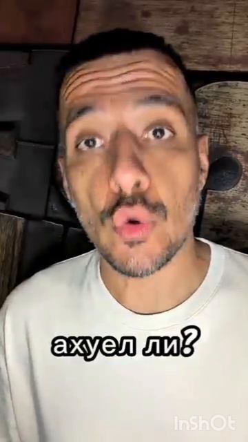 У них не было романа с геем🫣🤣Эд в эфире #юмор #смешно #смех #смешное #смешные #смешныевидео смотреть онлайн