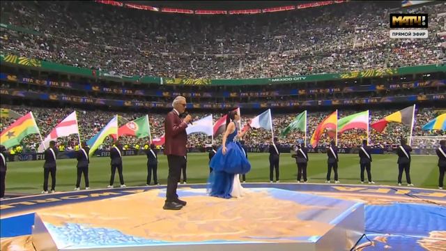 Andrea Bocelli, David Guetta, EJAE - Официальный гимн ЧМ-2026 смотреть онлайн
