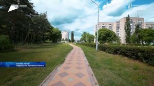 Завершается Всероссийское голосование по выбору объектов благоустройства