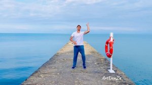 Dance fitness/Gente De Zona feat. Los Del Rio - Mas Macarena