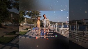 💗💕 Мы можем не любить...🎧🎶 Музыка для настроения 🎼